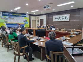 [NSP PHOTO]곡성군, 학교급식 친환경 농산물 공급업체에 옥과농협 선정