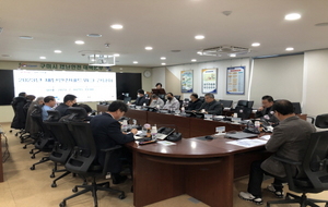 [NSP PHOTO]구미시, 재난안전네트워크 간담회 개최