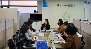 [NSP PHOTO]장윤정 경기도의원, 초등보육전담사 처우개선 정담회 개최