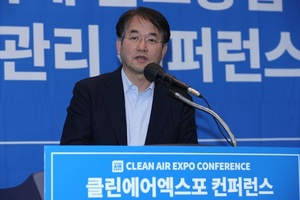 [NSP PHOTO]이동환 고양특례시장, 2023년 클린에어엑스포 컨퍼런스 참석