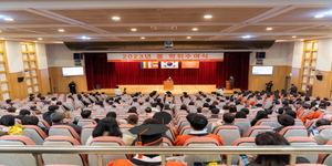 [NSP PHOTO]동국대학교 WISE캠퍼스, 2023년 봄 학위수여식 개최
