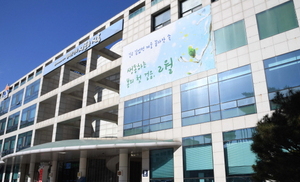 [NSP PHOTO]시흥시, 지방자치단체 혁신평가 4년 연속 우수기관
