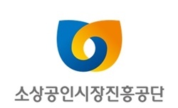 NSP통신-소상공인시장진흥공단 CI (소진공)