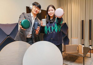 [NSP NEWS Image]현대백화점 뱅앤올룹슨 전시상품 할인 판매