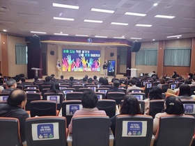 [NSP PHOTO]전남교육청, 21일 소통과 공감 위한 과학교육 공감토크 개최