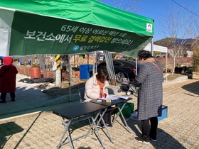 [NSP PHOTO]담양군,  찾아가는 무료 결핵 검진 실시