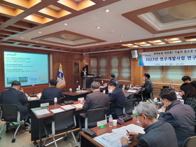 [NSP PHOTO]경북도, 2023년 연구개발사업 과제계획 심의회 개최