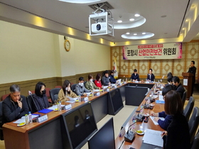 [NSP PHOTO]포항시, 산업재해 예방 선제 대응을 위한 산업안전보건위원회 개최