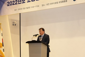 [NSP PHOTO]소진공, 소상공인 디지털 특성화대학 성과보고회 개최