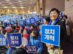 [NSP PHOTO]이채명 경기도의원, 민주당 전국여성위 부위원장 임명