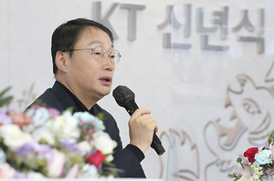 [NSP PHOTO]KT 구현모 대표, 사퇴 결정