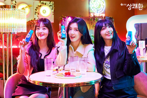 [NSP NEWS Image]삼양사 큐원 상쾌환, 신규 모델로 ‘이선빈·한선화·정은지’ 발탁