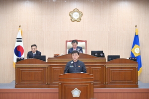 [NSP PHOTO]청송군의회, 2023년 새해 첫 임시회 개회