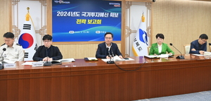 [NSP PHOTO]경북도, 국비확보 전략 보고회 열어 사업추진 상황 점검