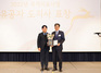 (NSP NEWS Image)박춘근 윌스기념병원 이사장, 국제의료 기여 경기도지사 표창