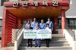 [NSP PHOTO]포스코엠텍, 미래세대 위해 장학금과 친환경 생분해도시락 지원