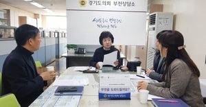 [NSP PHOTO]황진희 경기도의원, 경기교육 발전 정책제안 정책구매제 청취