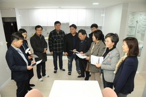 [NSP PHOTO]수원시의회 도시환경위, 셰어하우스CON 현장 점검