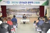 [NSP PHOTO]최훈식 장수군수, 공무직 직원들과 소통간담회 가져
