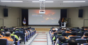 [NSP PHOTO]경북소방본부, 신임 의용소방대장·부대장 직무교육 실시