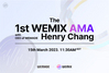 [NSP PHOTO]제1회 WEMIX AMA 간담회 3월 15일 개최