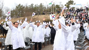 [NSP PHOTO]의성군, 제104주년 3·1절 기념행사 개최