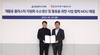 [NSP PHOTO]현대엔지니어링‧한국동서발전, 재활용 플라스틱 자원화 수소생산‧활용 연계사업 맞손
