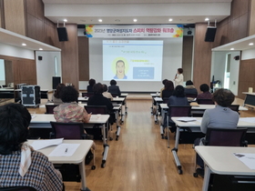[NSP PHOTO]영양군여성단체협의회, 2023년 영양군여성지도자 스피치 역량강화 워크숍 개최