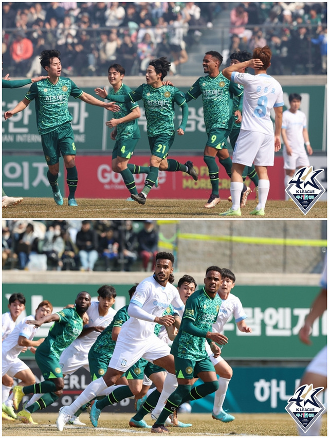 NSP통신-김포FC 선수들과 천안시티FC 선수들이 경기를 이기기 위해 전력으로 달리고 있다. (김포FC)