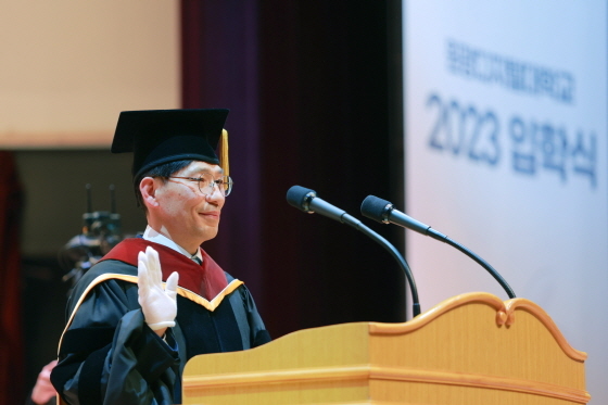 NSP통신-김윤철 원광디지털대 총장. (원광디지털대학교)