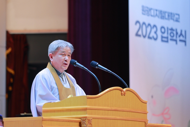 NSP통신-성시종 원광학원 이사장. (원광디지털대학교)