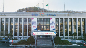 [NSP PHOTO]김포시, 아라마린 페스티벌 2023년 경기관광축제 선정