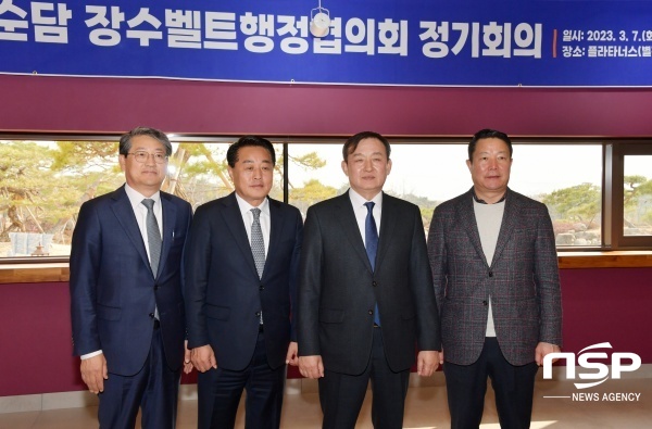 NSP통신-사진 좌측부터 김순호 구례군수, 이상철 곡성군수, 이병노 담양군수, 최영일 순창군수. (담양군)