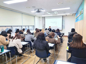 [NSP PHOTO]김포시청소년재단, 고위기 청소년지원 심리지원단 지도자 양성교육과정 운영