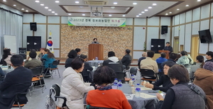 [NSP PHOTO]경북농기원, 2023년 경북 정보화농업인 워크숍 개최