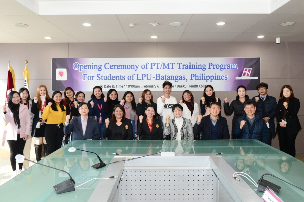 NSP통신-필리핀 LPU대학이 글로벌 전공실습 및 한국문화체험 프로그램에 참여하기 위해 대구보건대학교를 방문했다. (대구보건대학교)