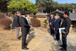 [NSP PHOTO]포항시, 지역 문화재 봉강재·이상재 해빙기 안전 점검 실시