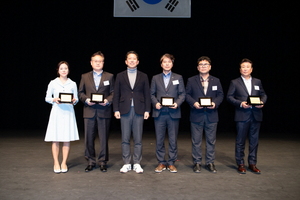 [NSP PHOTO]구미시, 지방세 성실납세자 표창패 수여