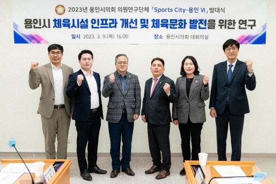 NSP통신-왼쪽부터 임현수, 박병민, 김길수, 이창식, 신나연, 박인철 의원. (용인특례시의회)