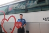 [NSP PHOTO]평택해양경찰서, 생명나눔 헌혈행사 진행
