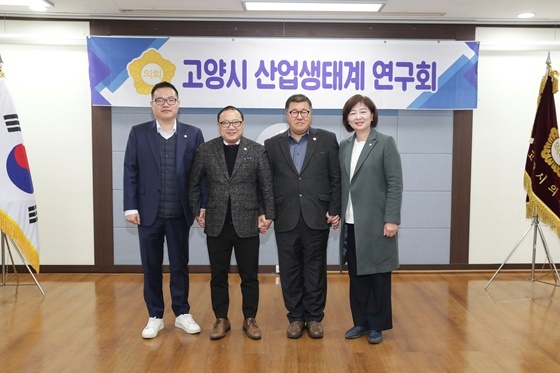 NSP통신-(좌부터)박현우-안중돈-임홍열-신인선 의원 (고양시)