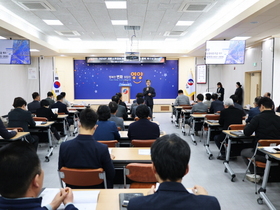 [NSP PHOTO]영양군, 2024년 지방소멸대응기금 투자계획 수립 연구용역 착수보고회 개최