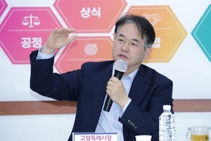 [NSP PHOTO]이동환 고양특례시장, 시민과의 소통 강화…더 가까이 소통코자 대화시간 마련