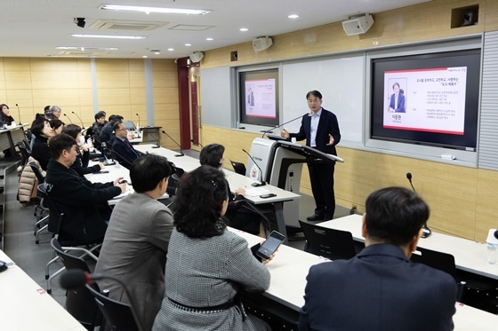 NSP통신-중부대학교 GEC 최고위 과정 특강 모습