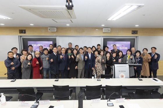 NSP통신-중부대학교 GEC 최고위 과정 특강 기념사진 (고양시)