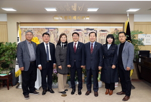 [NSP PHOTO]수원시의회-한국산림보호협회, 탄소중립 실현 모색