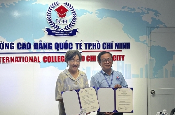NSP통신-지난 13일 대경대학교는 베트남 호치민 ICH대학교와 협약을 체결했다. (대경대학교)