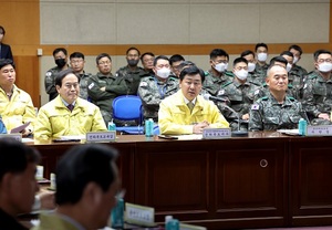 [NSP PHOTO]전북도, 통합방위회의 및 재난안전 대응 긴급 합동회의 개최