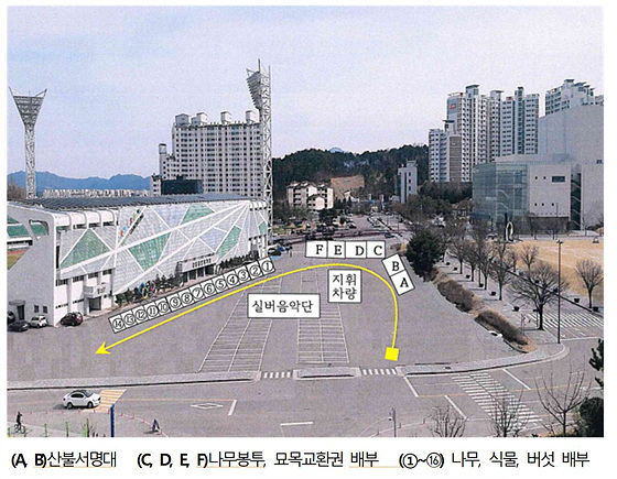 NSP통신-강릉시 나무 나눠 주기 행사장 배치계획도. (강릉시)