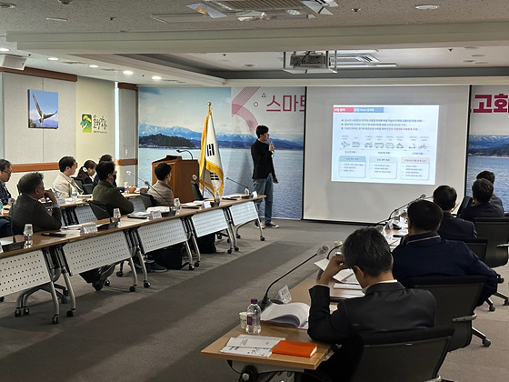 NSP통신-16일 강릉시청 8층 상황실에서 스마트시티 챌린지 사업 성과보고회가 진행되고 있다. (강릉시)